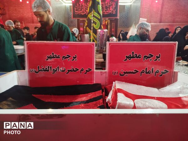 چایخانه حضرت زهرا در صد و بیست و نهمین شب