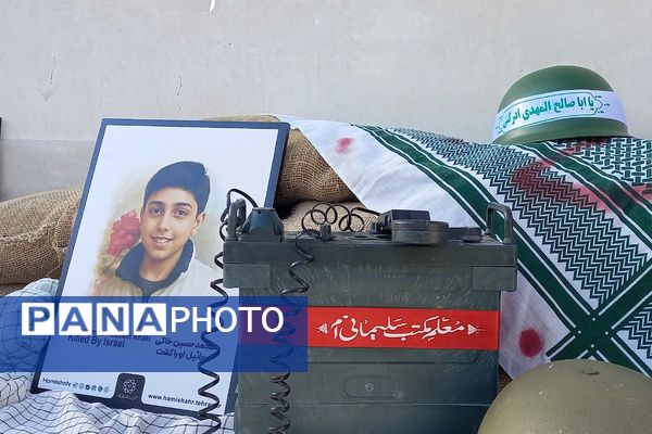 یادواره شهدای دانش‌آموز در آموزش و پرورش اسلام‌شهر