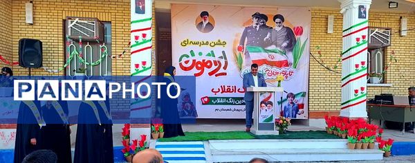 وقتی مدرسه صحنه انقلاب شد؛ زنگی که با سرود و افتخار نواخته شد