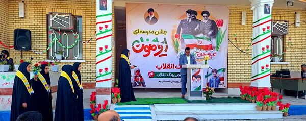 وقتی مدرسه صحنه انقلاب شد؛ زنگی که با سرود و افتخار نواخته شد