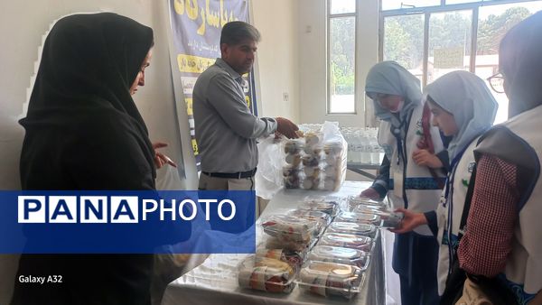 اولین جشنواره رقابت‌های علمی و مهارتی سفیران سلامت با شعار دانش آموز سالم، مدرسه ایمن