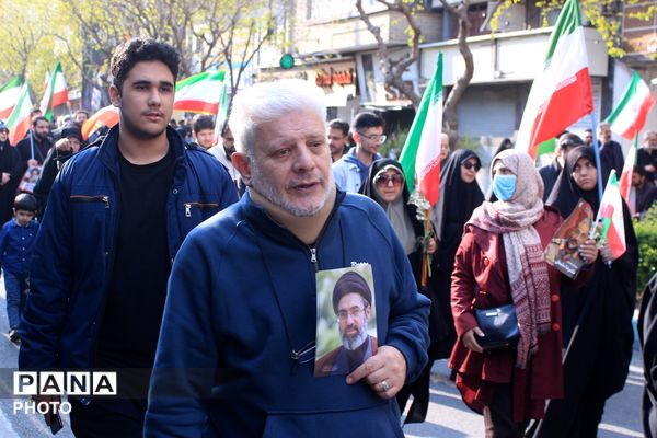 تشییع پیکر شهیدان لاریجانی، سلیمانی و شهدای ناو دنا