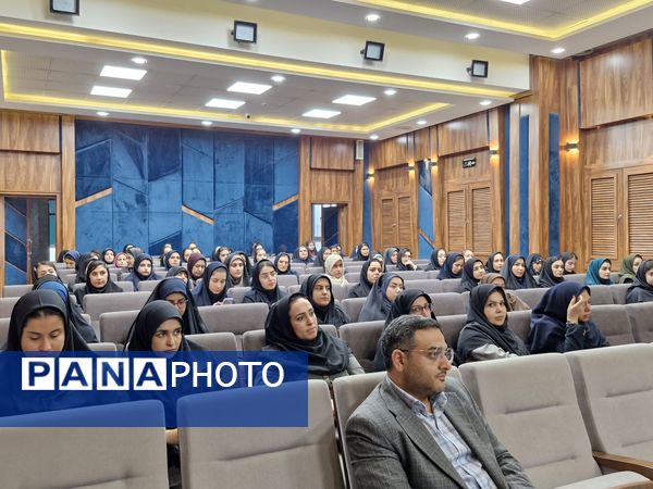 دوره توانمند‌سازی مربیان کودکستان‌ها 