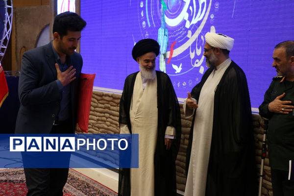 یادواره ۱۱۴ شهید جامعه اطلاعاتی استان قم- 2