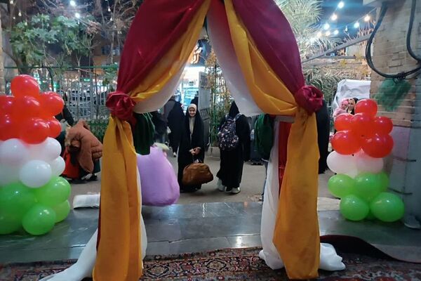 چند روزی که آسمان نزدیک تر است