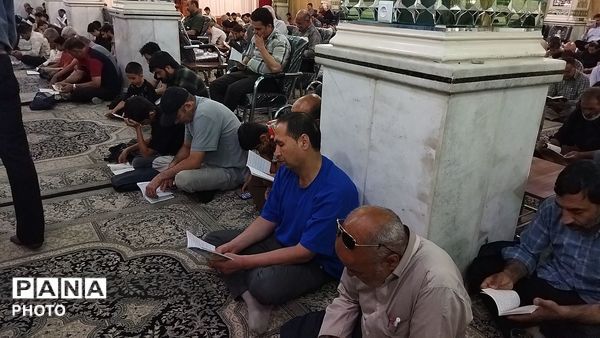قرائت دعای عرفه در مهدیه نیشابور-۱