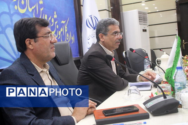 ویژه برنامه نوجوان پیشرو در بوشهر