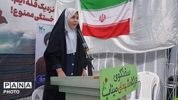 گرامیداشت شهدای مدرسه میناب در گرگان