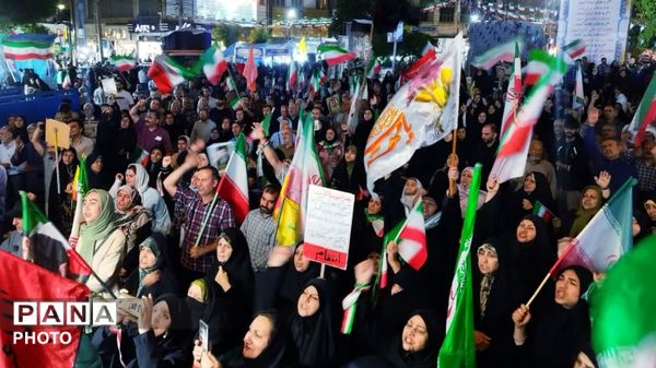  فریاد اتحاد،اقتدار و هم بستگی مردم فردیس