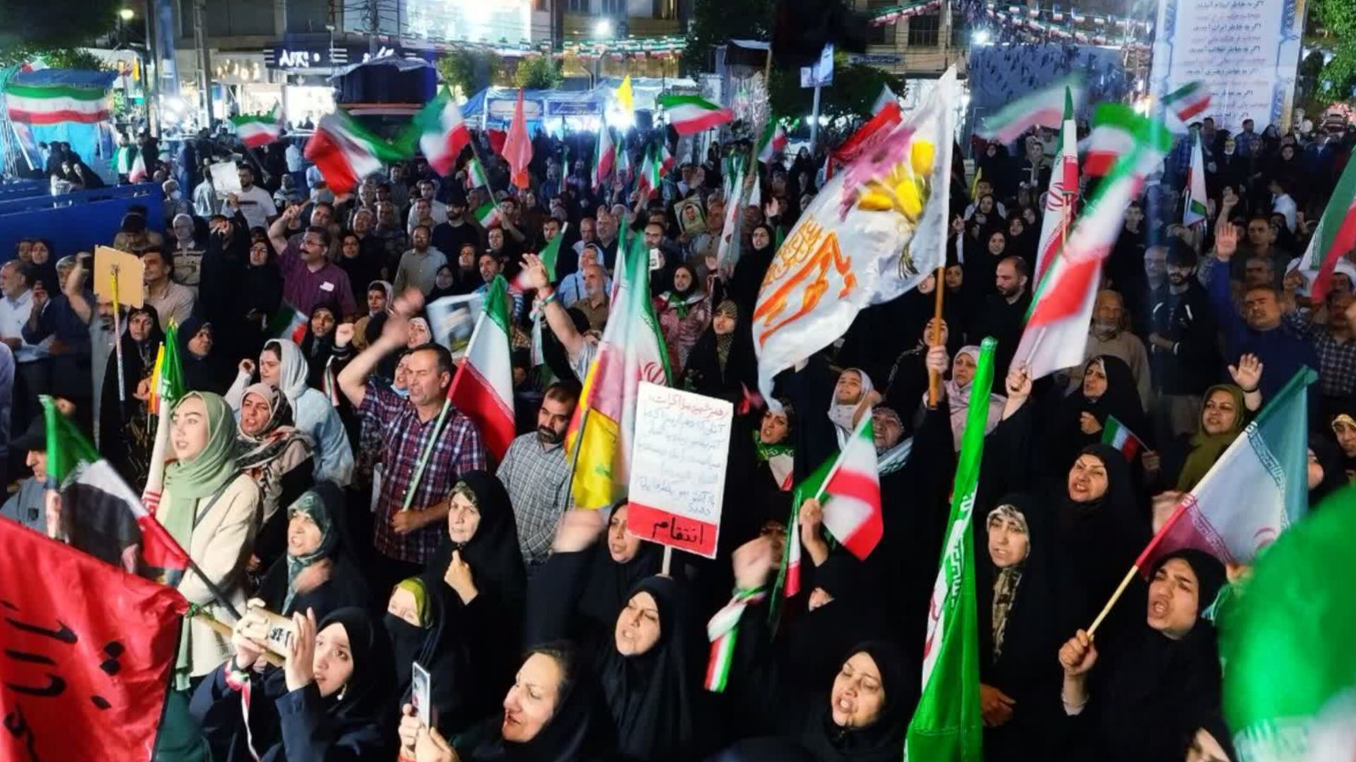  فریاد اتحاد،اقتدار و هم بستگی مردم فردیس