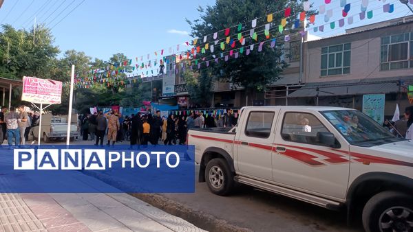 عید غدیر؛ جشن وحدت مسلمانان