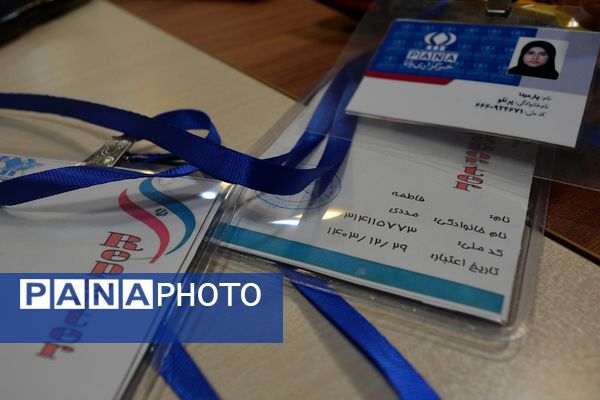 جلسه آموزشی خبرنویسی و تجلیل از دانش‌آموز خبرنگاران فعال پانا ناحیه 2 بهارستان