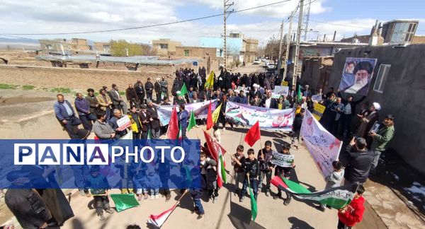 جلگه رخ به حمایت از قدس شریف ایستاد 