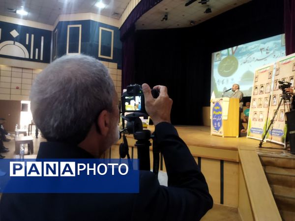 یادواره ۳۴ شهید ورزشکار سوادکوه