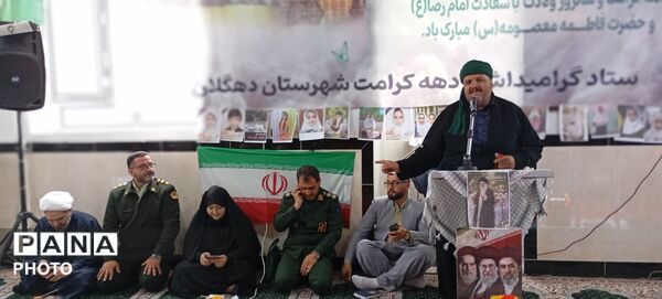 دهه کرامت در دهگلان؛ تجلیل از ایثار، تجدید پیمان با شهادت