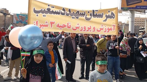 یک روز متفاوت با حضور مردمی از جنس غیرت و استقامت