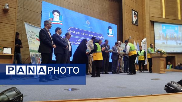 اختتامیه مسابقات دوام ثامن در تالار شهر مشهد مقدس