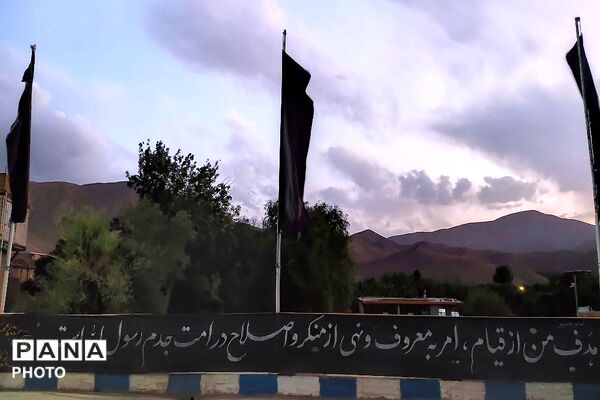 شهر بار، رنگ بوی محرم گرفت برای خون خدا