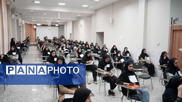 آزمون های کاردانی به کارشناسی ناپیوسته و کاردانی  در دانشگاه فردوسی مشهد