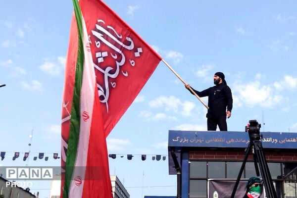 روایت عشق و وفاداری در بدرقه شهدا