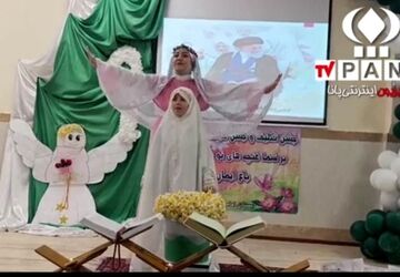 نواختن زنگ جشن نیکوکاری در دبستان امام خمینی
بجنورد