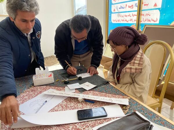 نمایشگاه صنایع دستی در کوهسرخ