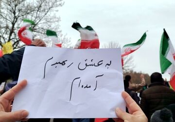 عشق به وطن، نشان ایمان است 