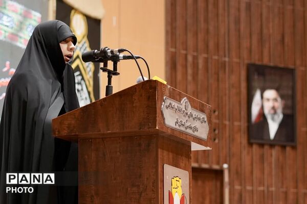مراسم نخستین سالگرد شهدای اقتدار ملی در قم