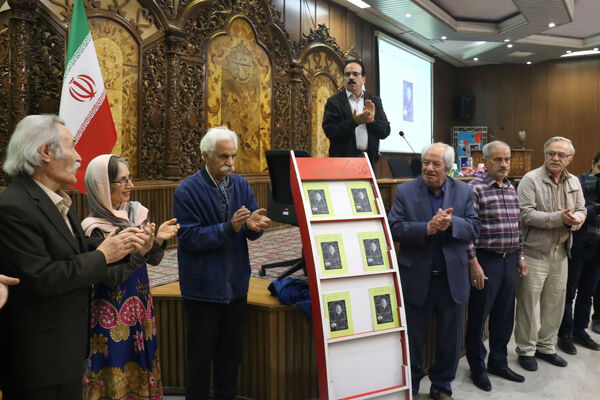 مراسم رونمایی از کتاب «ترکیب‌بندی در عکاسی»