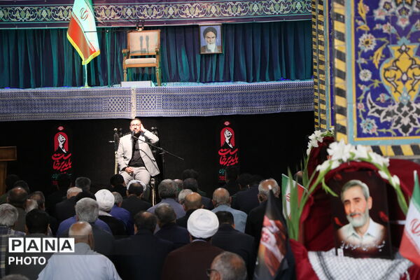 بزرگداشت رهبر شهید ایران در مسجد حظیره استان یزد