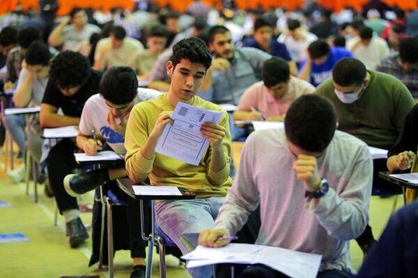 دانش‌آموزان کنکوری باید درس‌ها را مفهومی یاد بگیرند