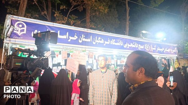 برپایی موکب جهادی حیدر کرار در دبستان علی دهقانیان 