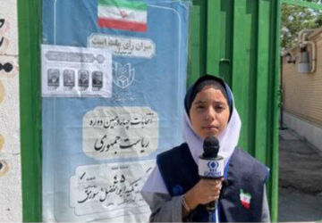 مردم شهر سورمق به پاس مجاهدت شهدای خدمت پای صندوق های رای حضور یافتند