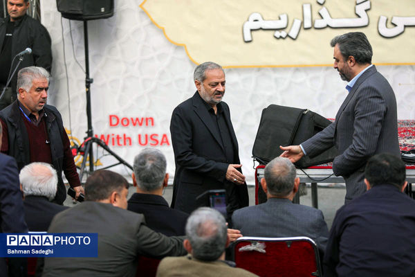 راهپیمایی گرامیداشت روز ۱۳ آبان - تهران