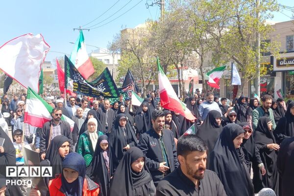 مراسم بزرگداشت چهلمین روز شهادت قائد امت در بجنورد