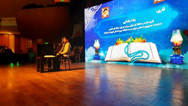 اجلاسیه شهدای دانش‌آموز در راستای کنگره ۸۰۰۰ شهید استان گیلان
