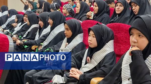 سوگواره فرهنگی و هنری خورشید وارث در شهرستان قرچک