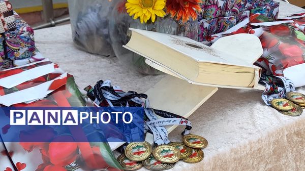 اختتامیه طرح «میدان پویا» در مدرسه استثنایی نابینایان پویا