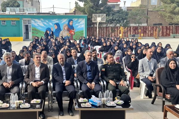 زنگ مهر در مدارس فریمان