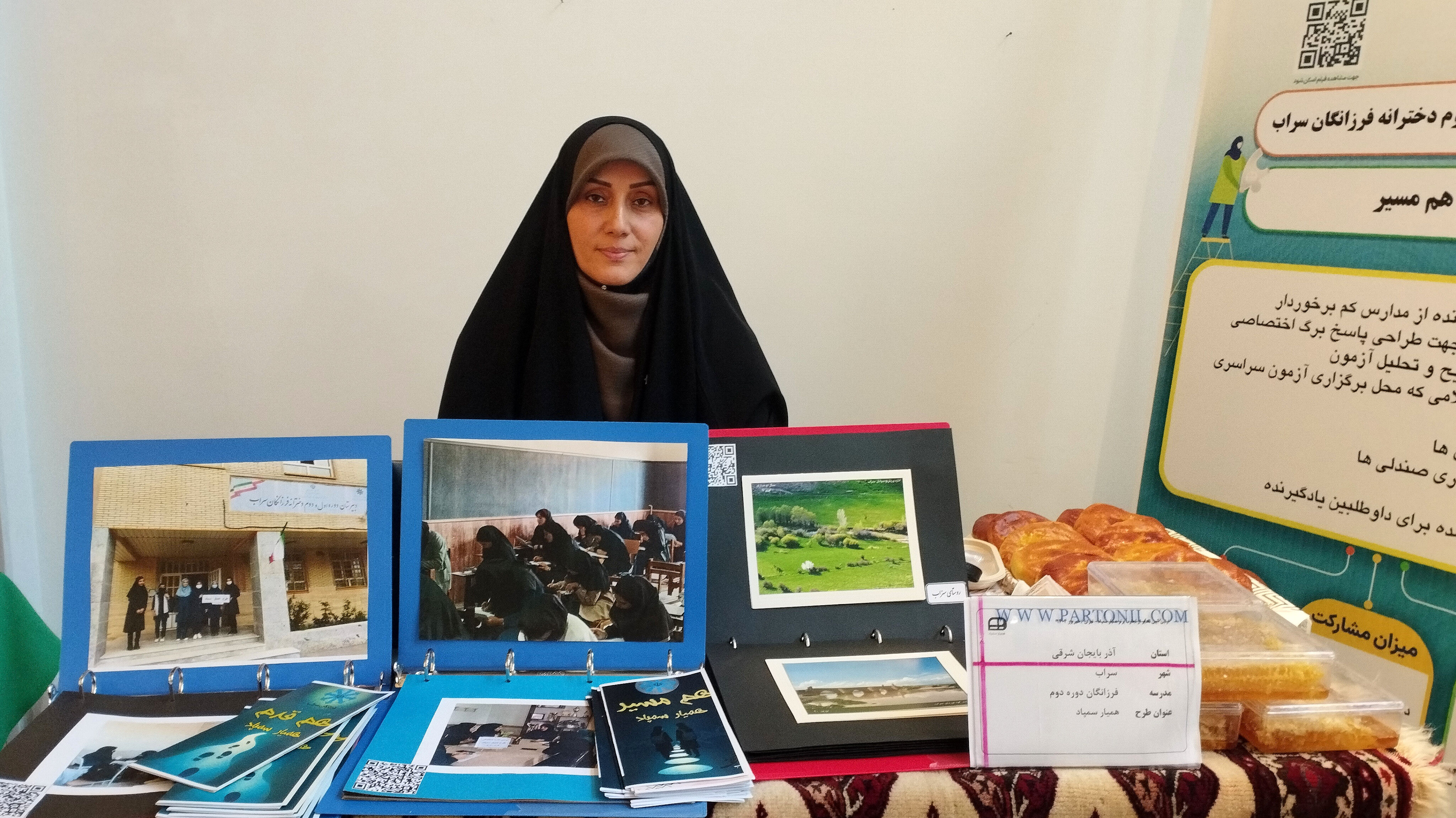 ‌«هم‌مسیر» و «هم‌قدم»‌؛ تجربه‌ای برای کاهش استرس کنکوری‌ها و افزایش انگیزه تحصیلی در مناطق کم‌برخوردار