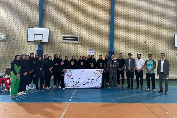 دوره مربیگری و داوری درجه ۳ داژبال در بوشهر 