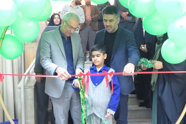 گامی نو در ارتقای سلامت دانش آموزان در شهرری
