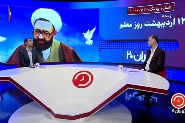 هر مرکزی که مجوزهای لازم را از سازمان دریافت نکرده، غیرمجاز است