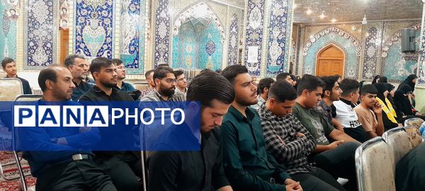 بزرگداشت شهید رئیسی با حضور پیشتازان سازمان دانش‌آموزی