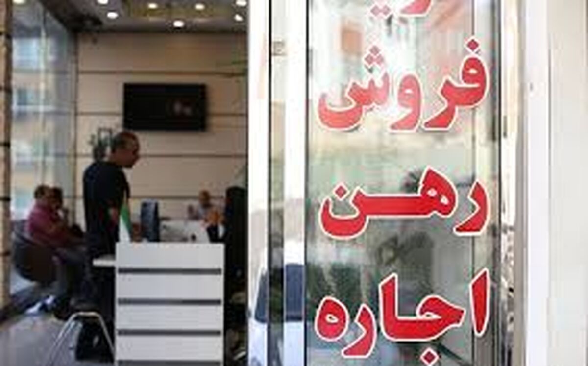 لزوم تسریع شهرداری در اتصال به سامانه املاک و اسکان