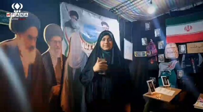 ترامپ سوزان شهرستان کردکوی