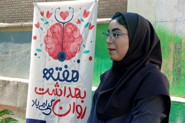 زنگ سلامت روان در رودهن به صدا درآمد