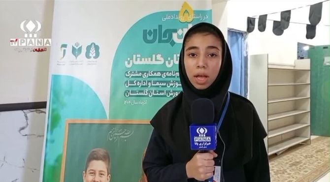 نشست تشکلات دانش آموزی استان گلستان