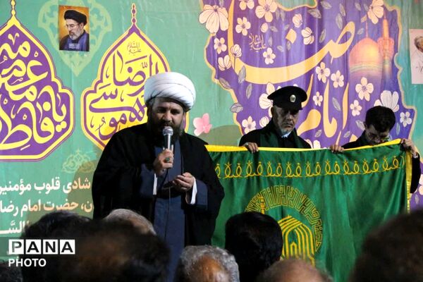 آسمان سامان، امروز رنگِ حرم را به خود گرفت