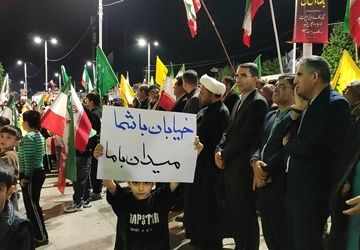 حضور  هر شب مردم معمولان در خیابان ها،نمادی از همبستگی  